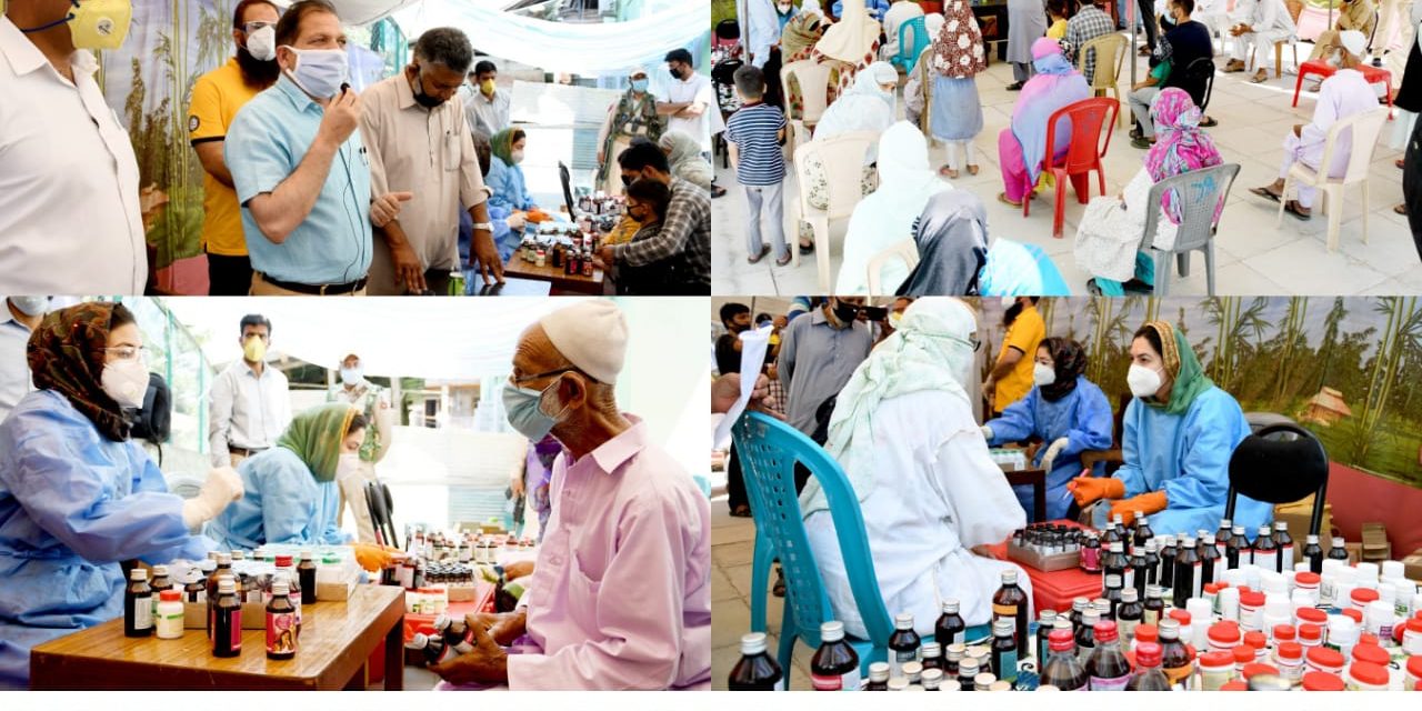 Spread efficacy of Indian System of Medicines among people: DC Ganderbal;AYUSH organizes distribution cum awareness camp at Saloora