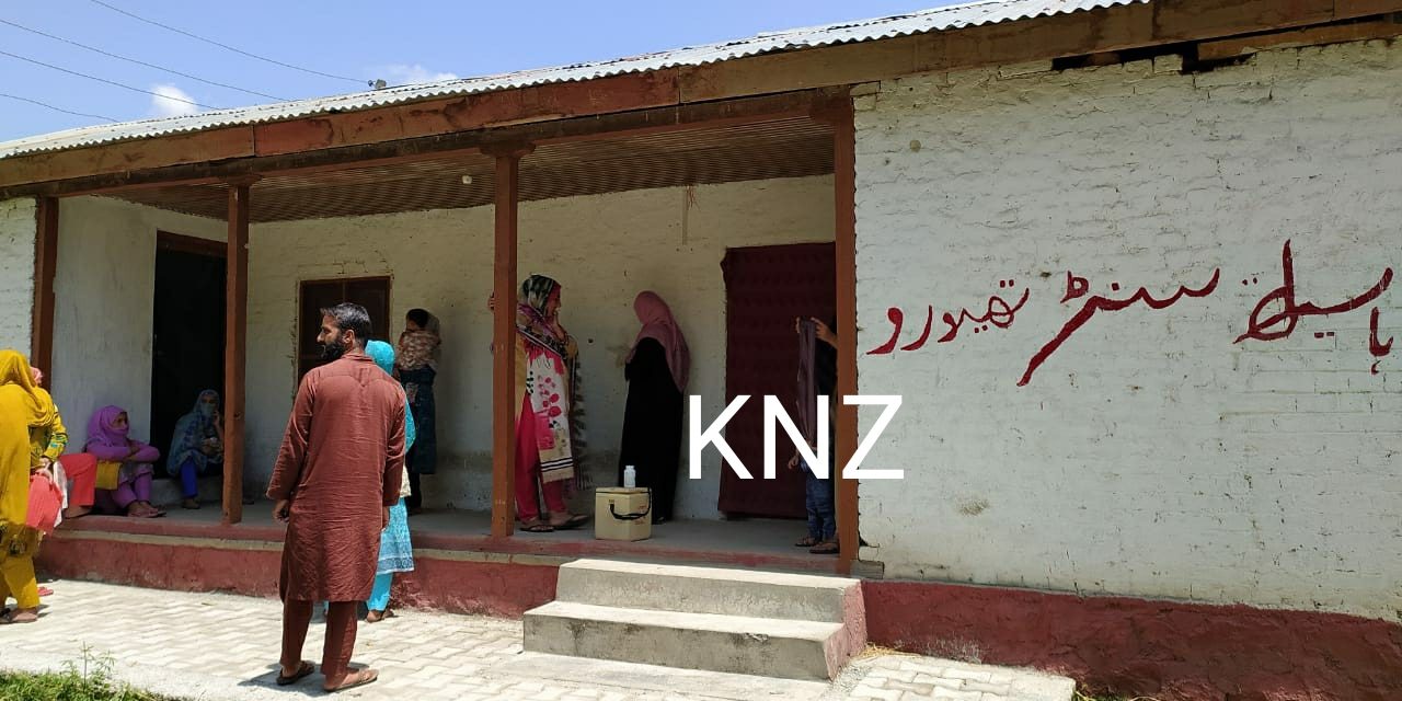 Medical staff of PHC  theeru often remain absent,locals suffer