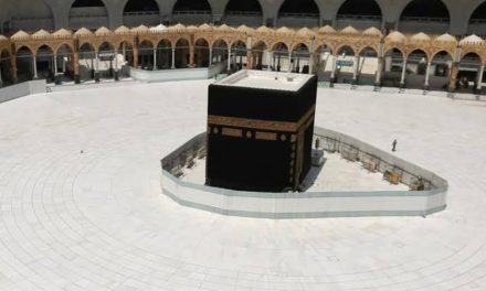 Haj 2020: J&K Haj Committee asks pilgrims to apply for refund