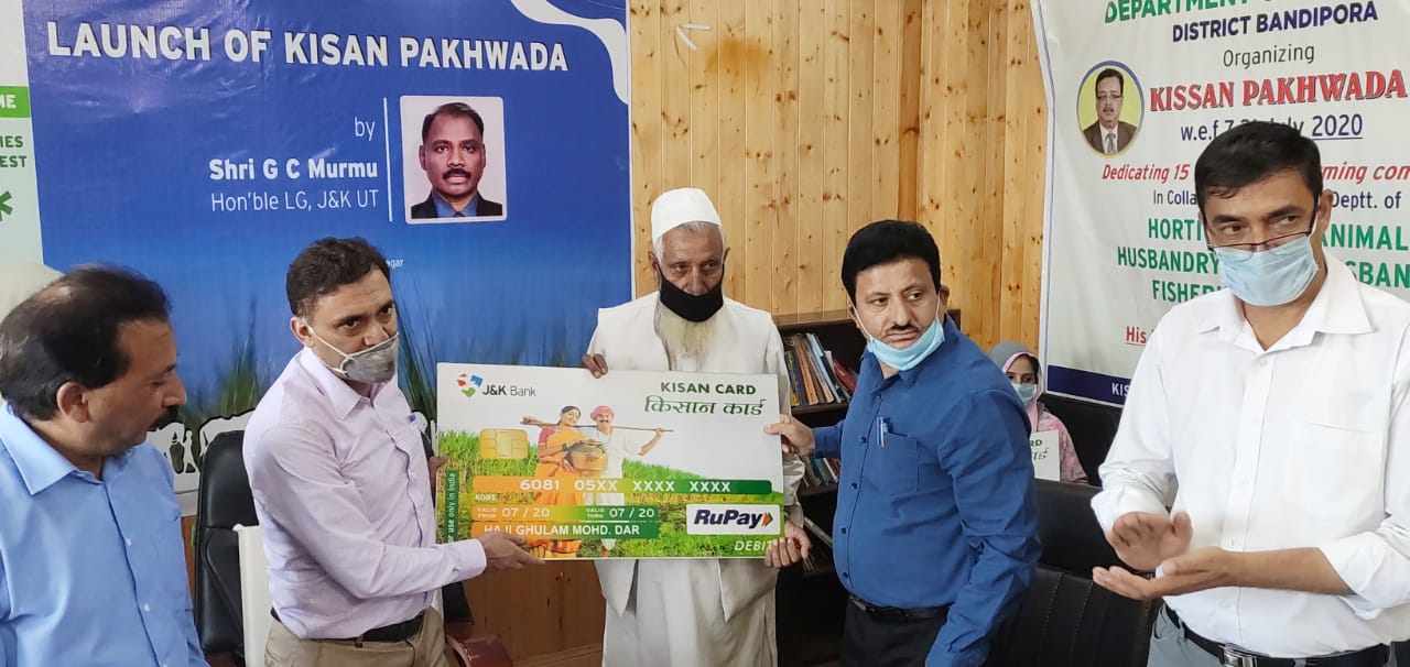 DDC Bandipora launches Kissan Pakhwada;Calls for increasing coverage of farmers under KCC