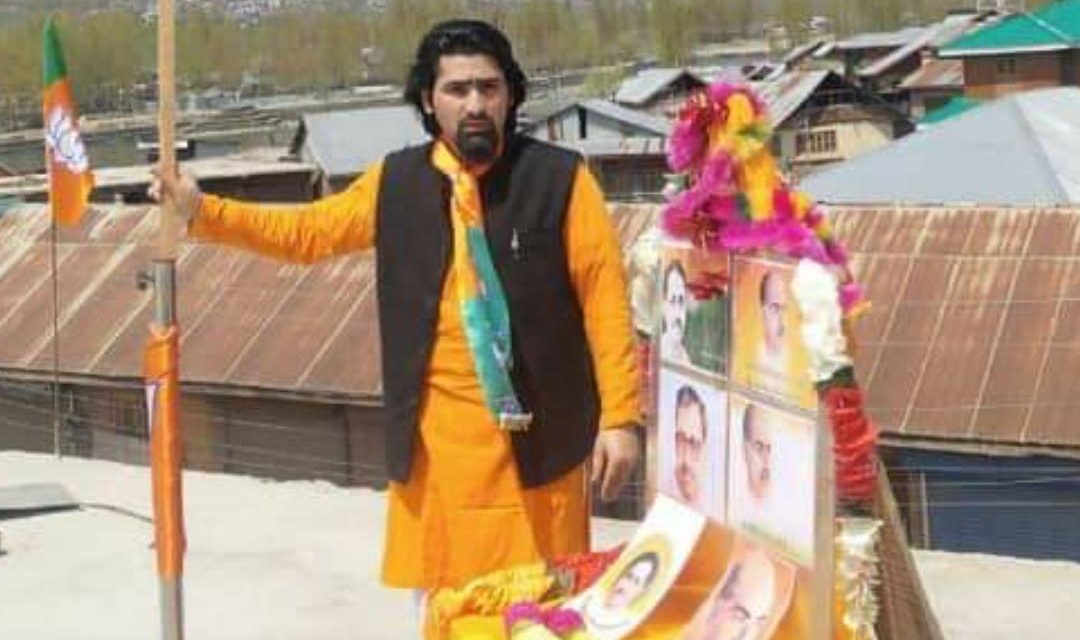 Bandipora Killing: All 10 PSOs Arrested, Says IGP