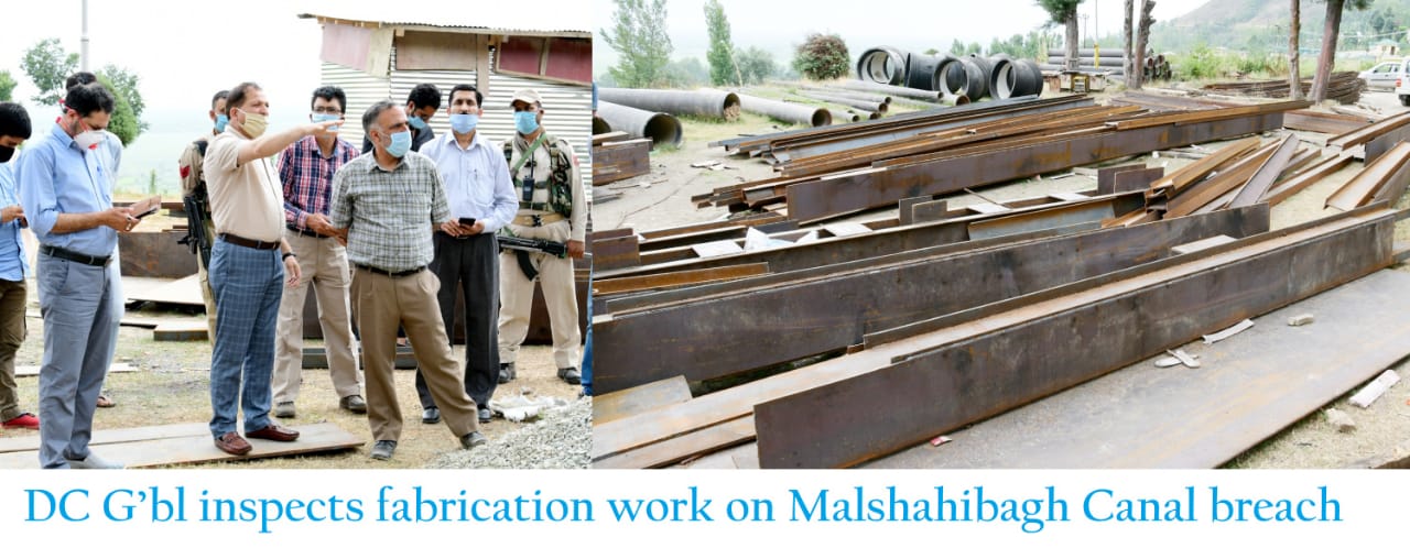 DC G’bl inspects fabrication work on Malshahibagh Canal breach