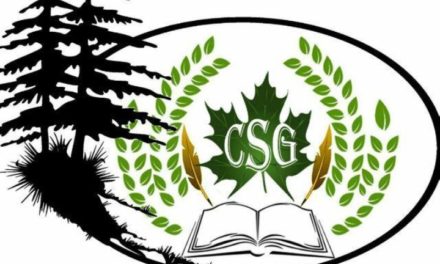 Civil society Ganderbal announces online essay competition