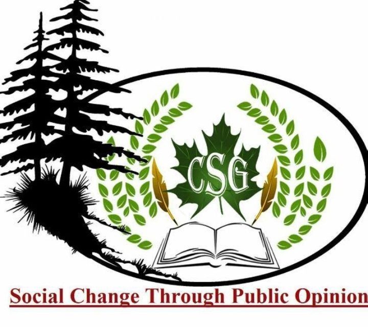 Civil society Ganderbal announces online essay competition