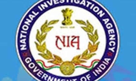 NIA Carries Raids In Awantipora