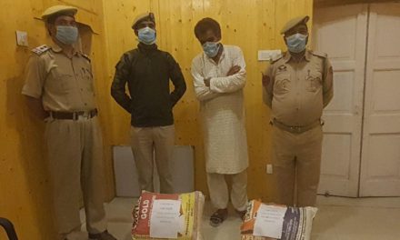 Absconding Drug peddler held in Budgam in 24 hours,’10 kgs of poppy straw recovered : Police