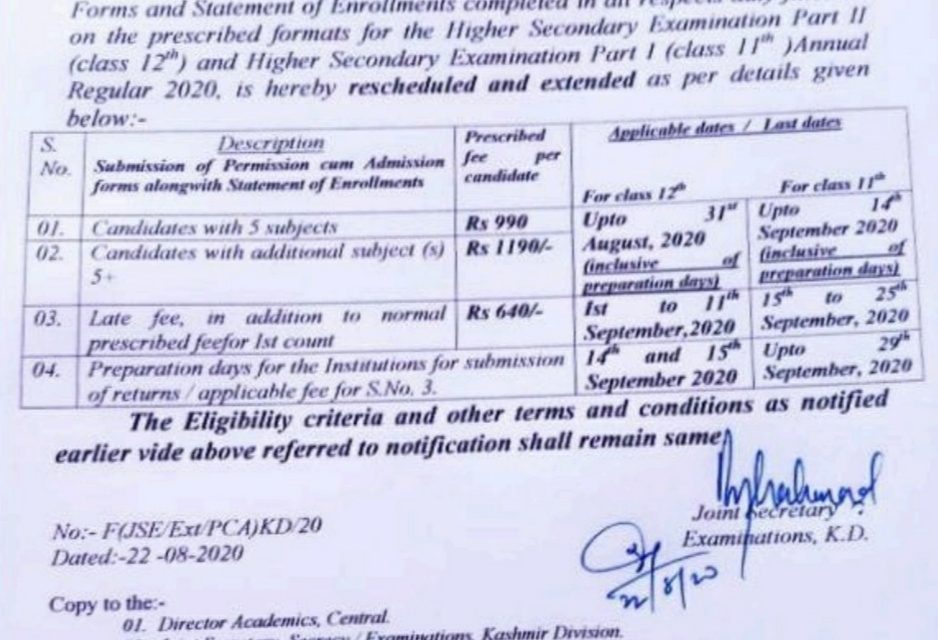 JKBOSE | Notification regarding extension of last date for submission of examination forms for 11th & 12th Class