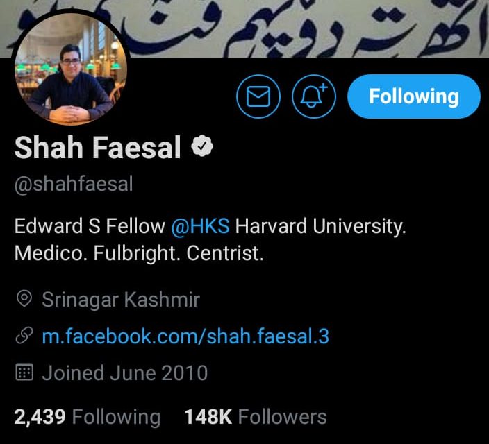 IAS officer-turned-politician Shah Faesal drops ‘JKPM president’ from his Twitter bio