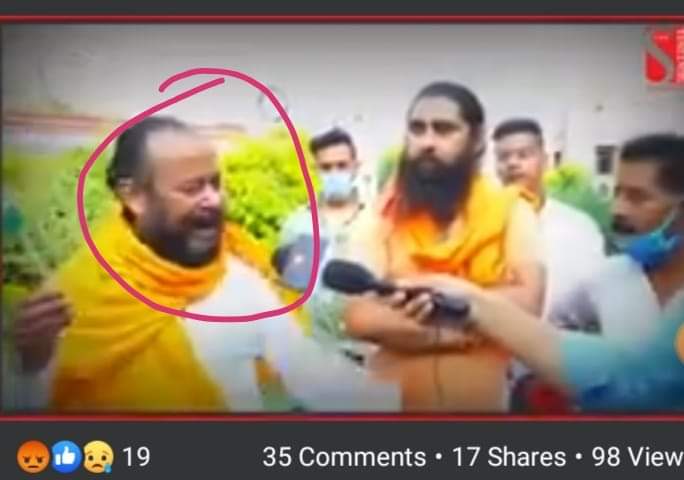 100’s rally against blasphemy in North Kashmir