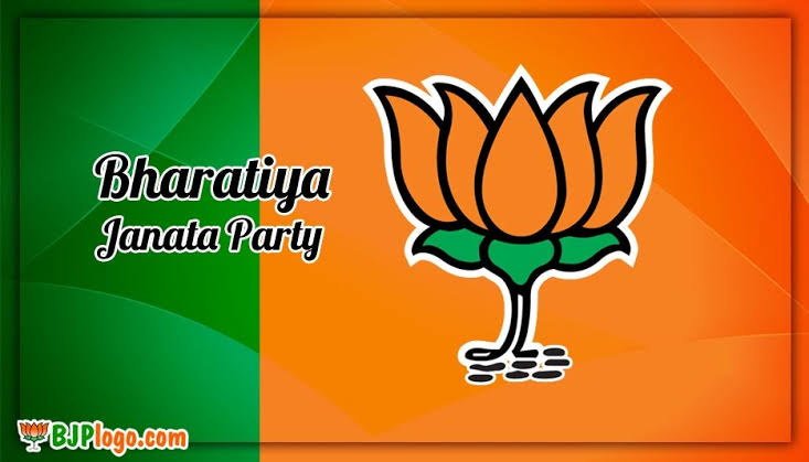 BJP District President Ganderbal suspends two party workers for indiscipline