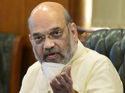 HM Amit Shah discharged from AIIMS