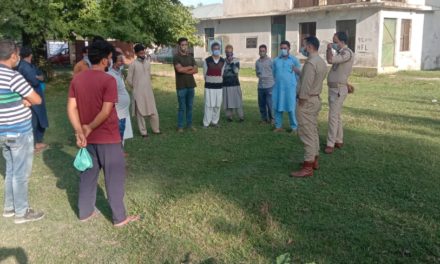 Police-Public meeting held in Nahidikha Sonawari