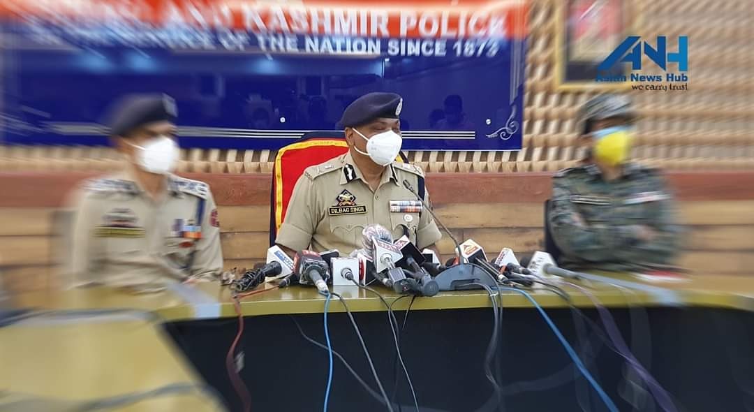 July 18 Shopian encounter: DNA samples results a matter of few days, says DGP Dilbagh Singh