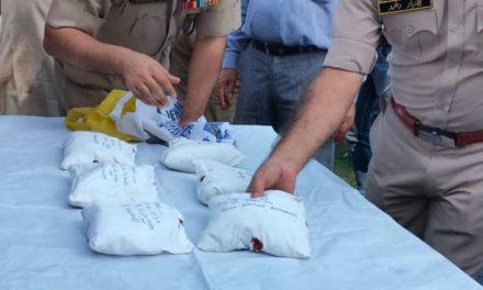 6kgs cocaine worth crores recovered in Baramulla, 4 persons held