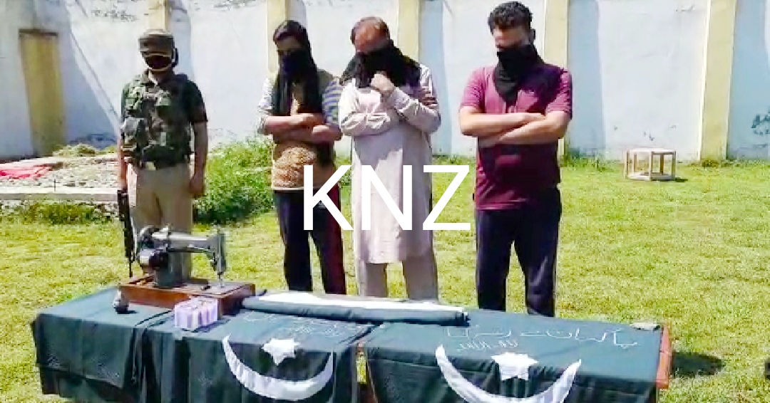 Bandipora police and 13 RR arrested 3 LET OGWs  module in hajin bandipora