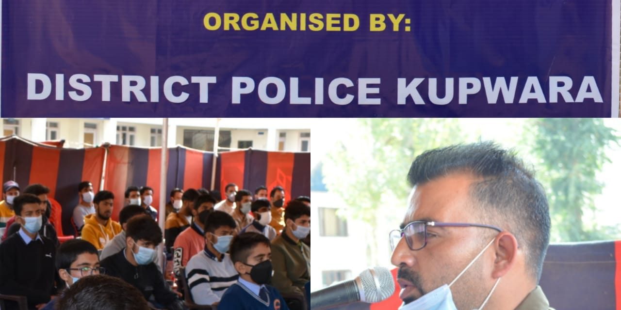 Drug Awareness programme held at DPL Kupwara