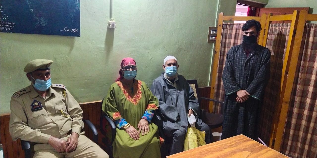 Planning to join militancy , youth apprehended by police in Ganderbal