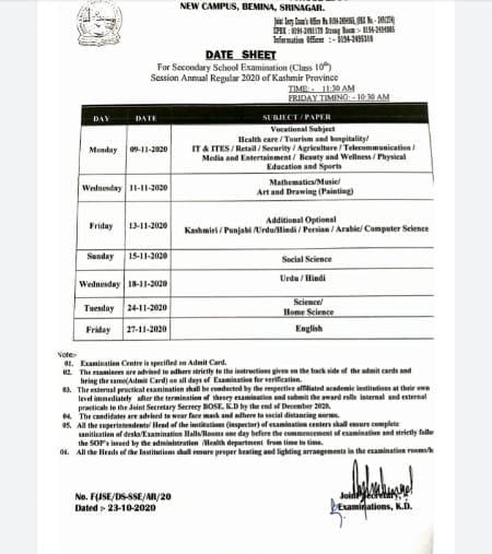 JKBOSE: Datesheet For Class 10th Regular Kashmir Division