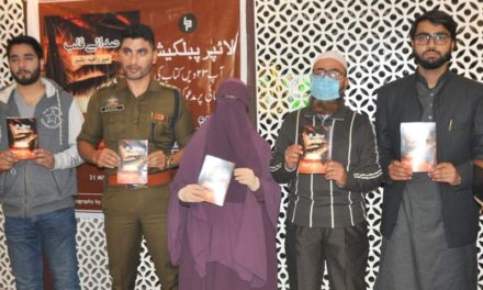 DSP Sheikh Aadil releases a book titled “Sadaye Qalb