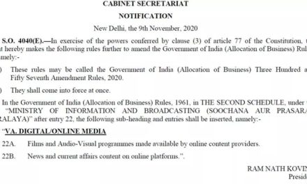 OTT, digital news content brought under ministry of I&B’s ambit