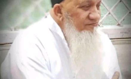 Senior Islamic Scholar Mufti Qutub-i-Alam Naqshbandi Passes Away