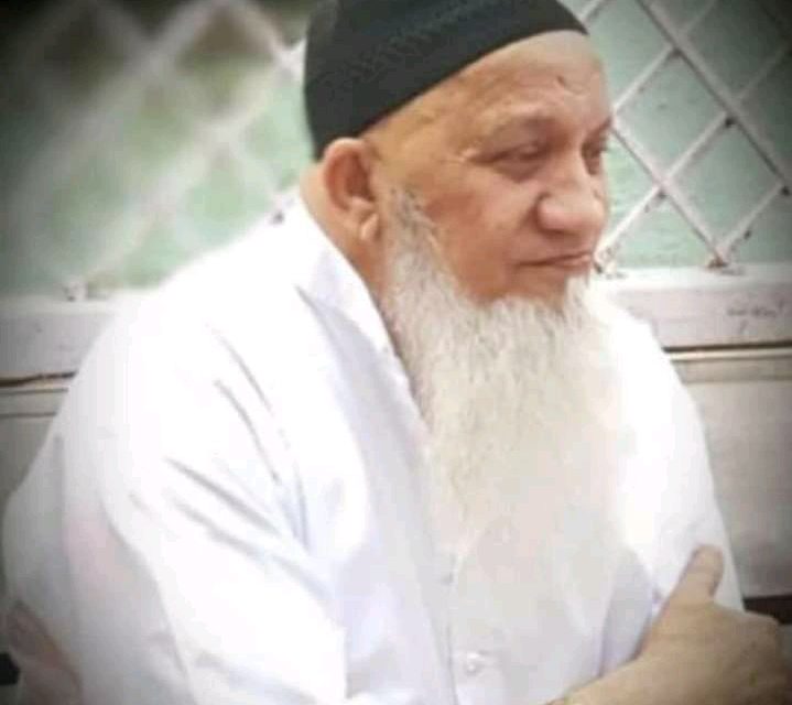 Senior Islamic Scholar Mufti Qutub-i-Alam Naqshbandi Passes Away