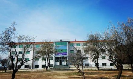 SSM college of engineering and Technology Parihaspora charges disproportionate fee allege students