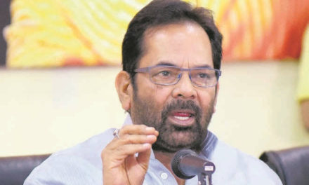 In DDC polls, people will teach PAGD politicians a lesson: Union Minister Naqvi