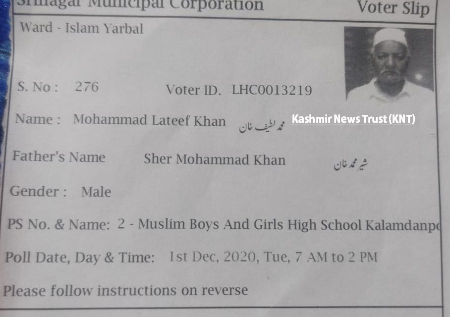 Dead finds place in voter list in Srinagar