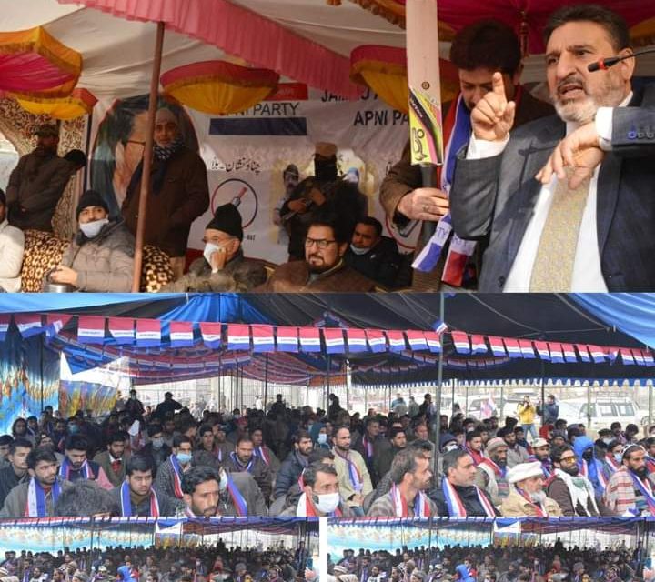 Ganderbal portrays a typical example of victims of VVIP constituency syndrome: Altaf BUKHARI;Two former CMs’ owe answers about inordinate delay in allotment of Ganderbal’s new power project