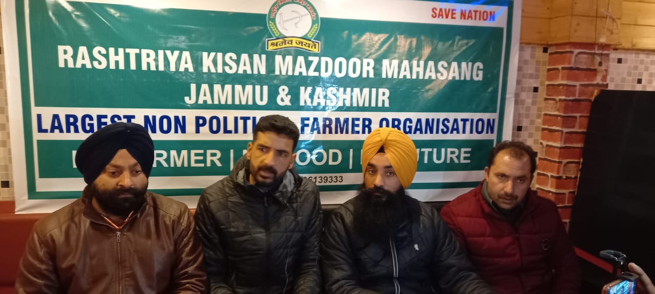 Rashtriya kissan Mazdoor Mahasang (RKMMS) held press conference against farmer law ,urges Govt of India to repeal anti farmer laws