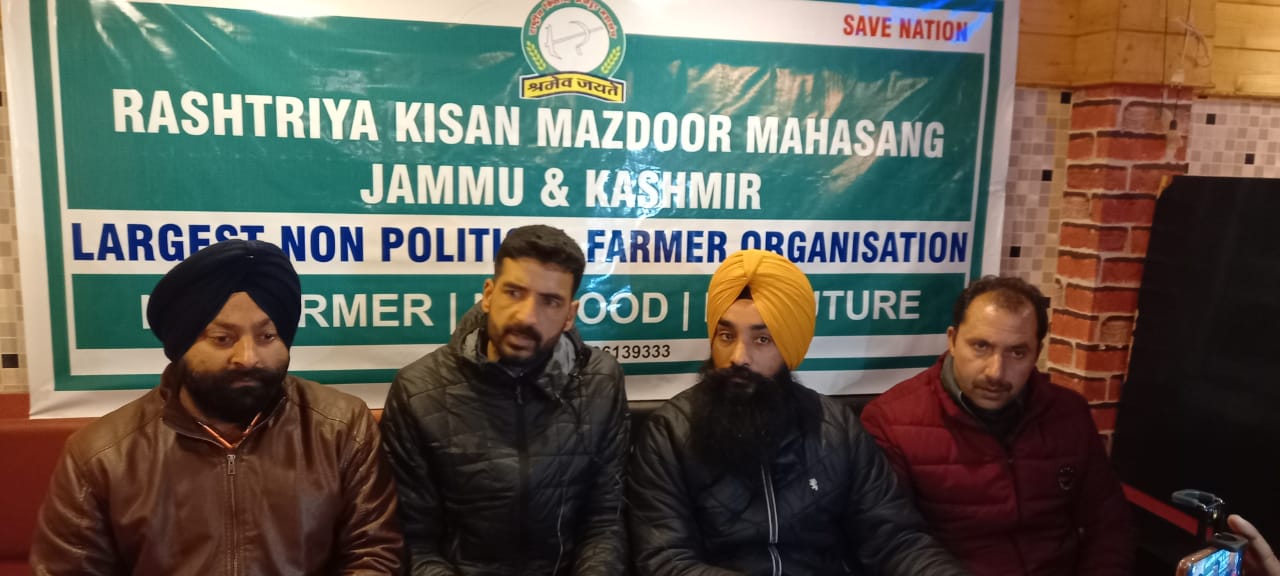 Rashtriya kissan Mazdoor Mahasang (RKMMS) held press conference against farmer law ,urges Govt of India to repeal anti farmer laws