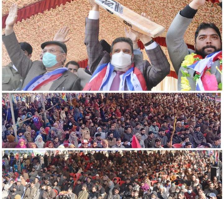 DDC Elections have exposed the real agenda of Gupkar Alliance: Altaf Bukhari