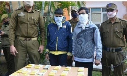 Two arrested for stealing Rs 10 lakh from a bank branch in Jammu