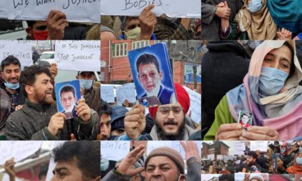 Lawaypora Encounter: Slain trio were involved in militancy, will convince families with concrete evidence in 10 days: IGP Kashmir Vijay Kumar