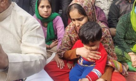 J&K Bank Guard’s Murder: Family members, relatives stage protest, demand justice