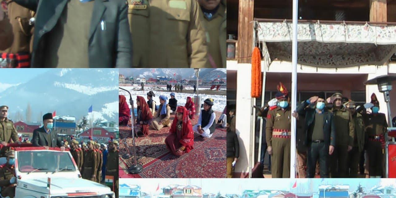 Republic Day: Full dress rehearsal held in Bandipora