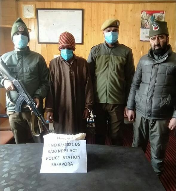 Ganderbal Police arrested Drug Peddler with 1.5Kg Charas
