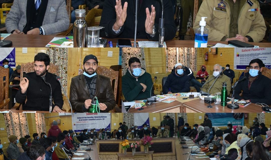 DC Bandipora inaugurates One-Day Counseling cum Mentorship workshop on Civil Services (IAS/JKAS) Examinations, 2021