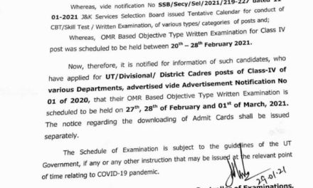 JKSSB to Conduct Exams for Class 4th Posts on 27, 28 Feb & March 01, 2021