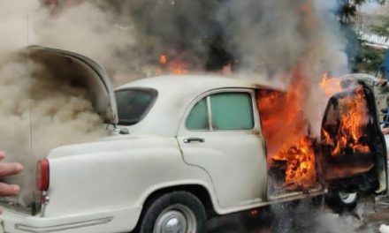 IG CRPF’s Ambassador car damaged in blaze on Gupkar road