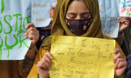 Para-medical students accuse GMC of playing with their career, “Selected on merit basis, GMC denies admissions to aspirants’