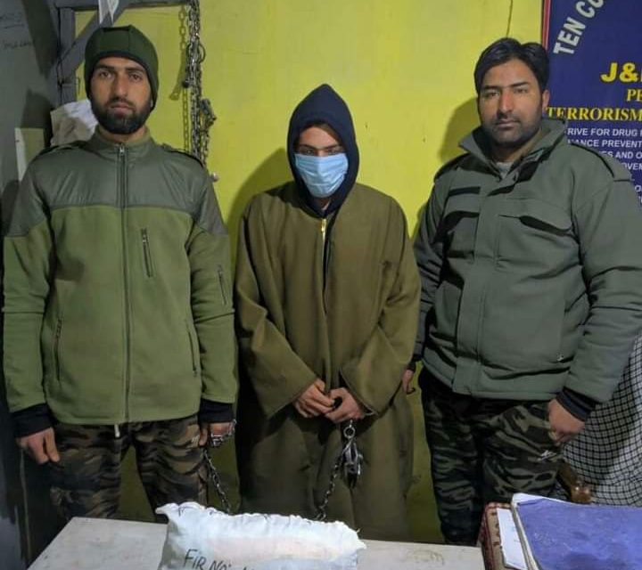 Ganderbal Police Arrested Drug peddler with bung patri