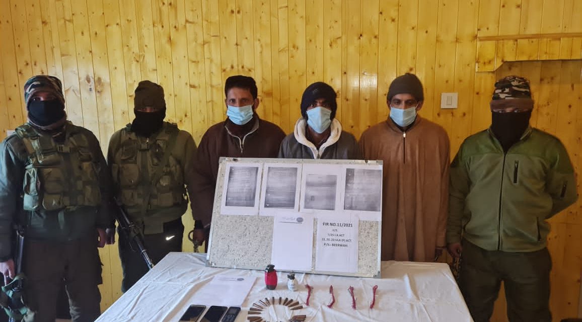 03 LeT Militant associates arrested in Budgam ,arms and ammunition recovered