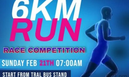 Unitech computer education Tral to organise 6KM run on 21st February