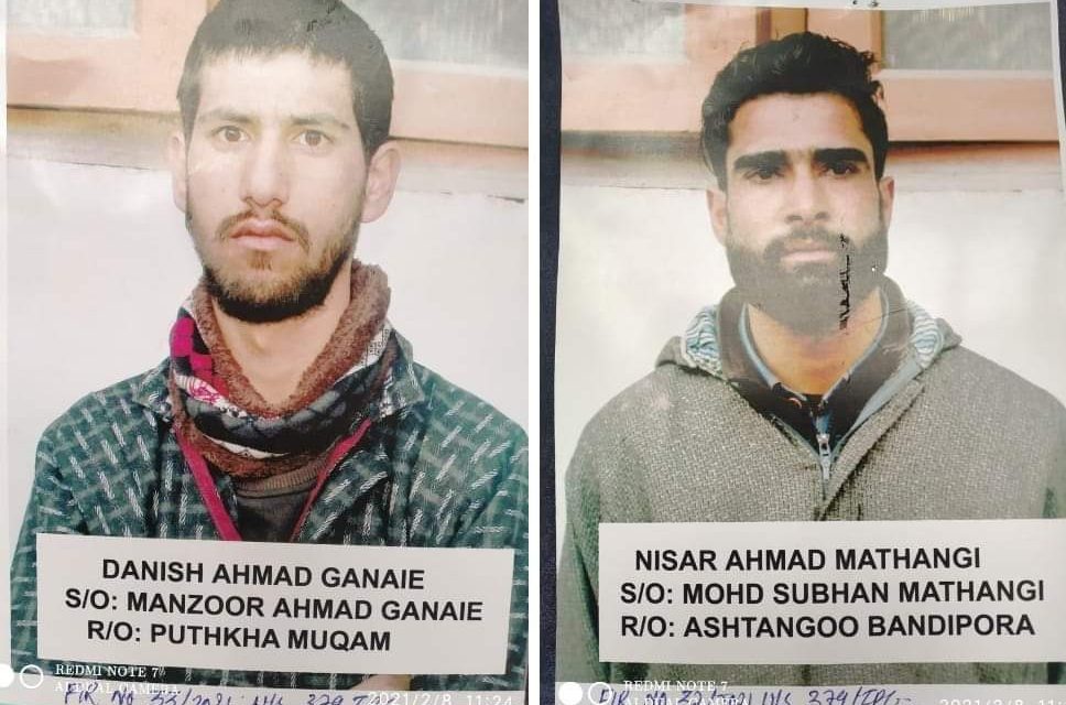 Pick pocket gang busted, three held in North Kashmir’s Sopore
