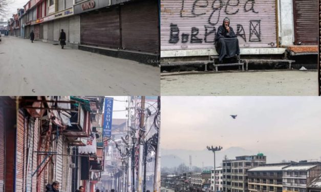 Shutdown in Kashmir to mark Afzal Guru’s eighth death anniversary