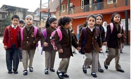 Schools Reopen For Primary Class Student In Kashmir