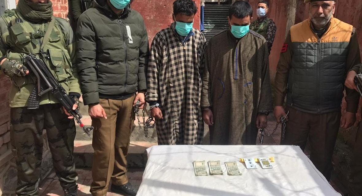 Ganderbal Police arrests 2 gamblers; Seizes stake money along with cards