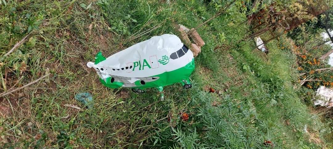 PIA Written Aircraft-Shaped Balloon Sighted Again in Jammu